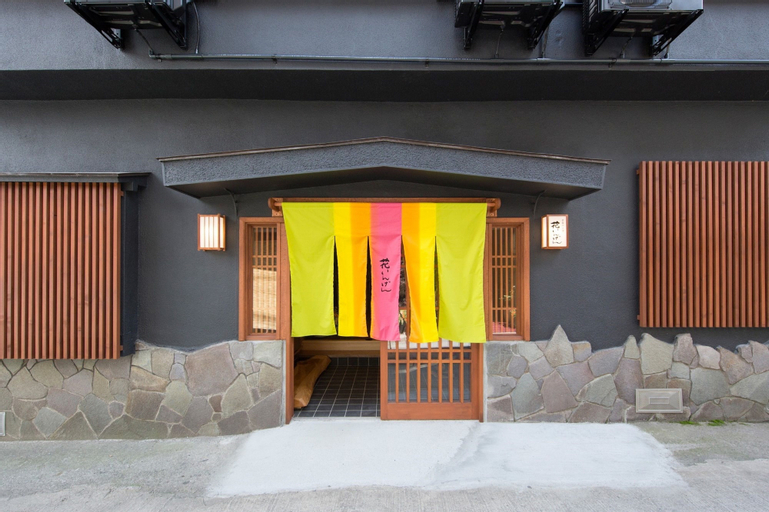 Exterior & Views 2, Hanaingen, Kusatsu