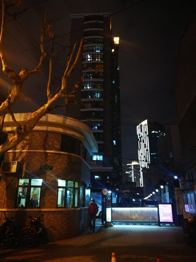 Exterior & Views 2, Shanghai The Bund View Guesthouse, Shanghai