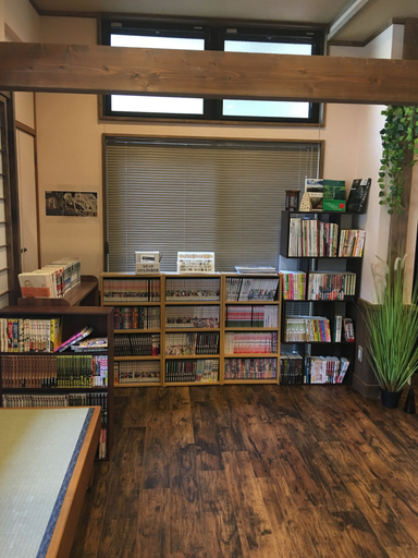 Others 4, Hirayunomori Annex, Takayama