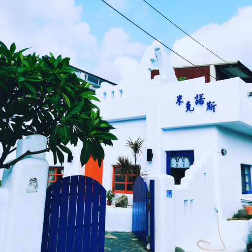Exterior & Views 1, Mykonos, Pingtung