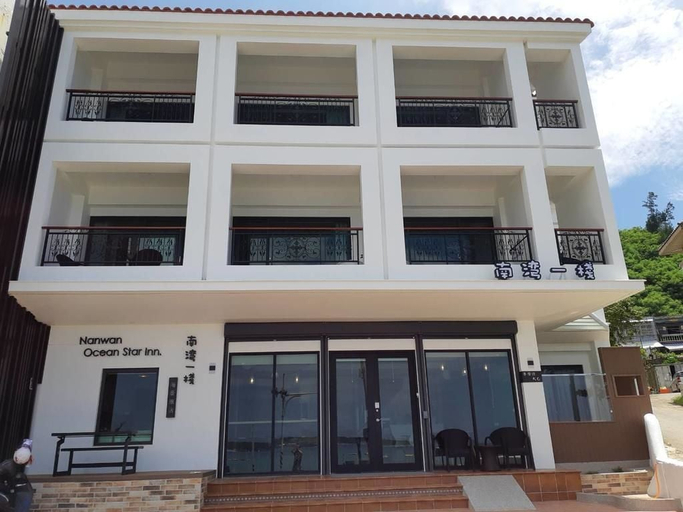 Exterior & Views, Nanwan Ocean Star Inn, Pingtung