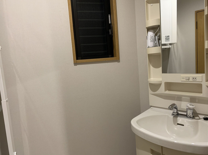 Bathroom 3, AO-Dazaifu, Chikushino