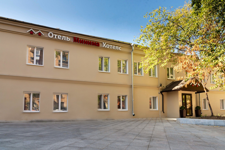 Exterior & Views 2, Minima Hotel Belorusskaya, Northern