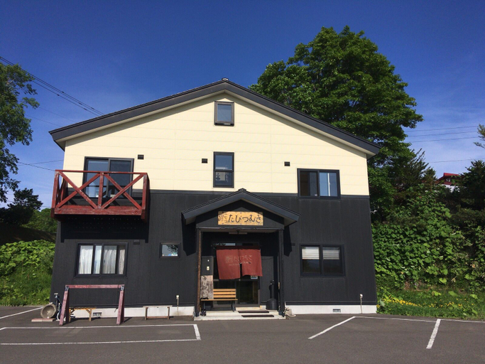 Exterior & Views 1, Niseko Tabi-tsumugi Backpackers, Kutchan