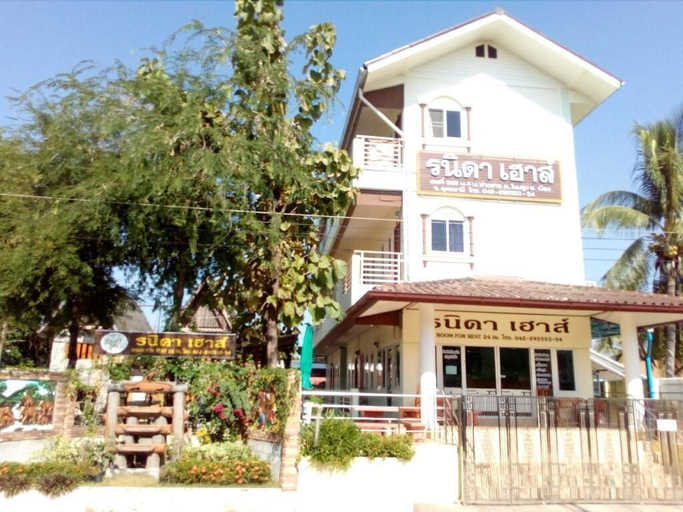 Exterior & Views 1, Ranida House, Muang Udon Thani