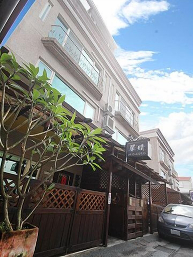 Exterior & Views 2, Sunny B&B, Hualien