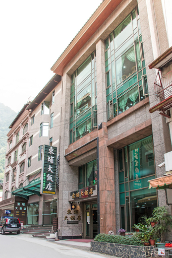 Exterior & Views, TONG PU HOTEL, Nantou