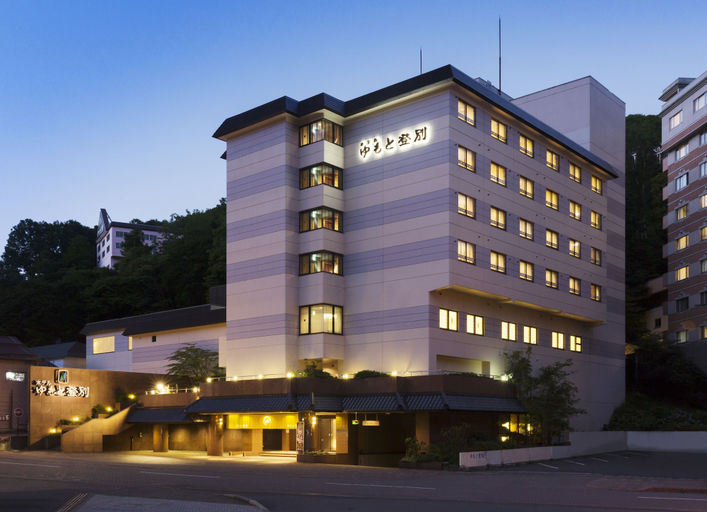 Exterior & Views 2, Hotel Yumoto Noboribetsu, Noboribetsu