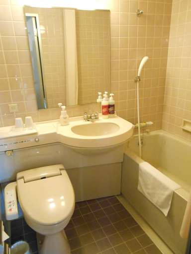 Bathroom 5, Hotel Crown Hills Sendai Aobadori, Sendai