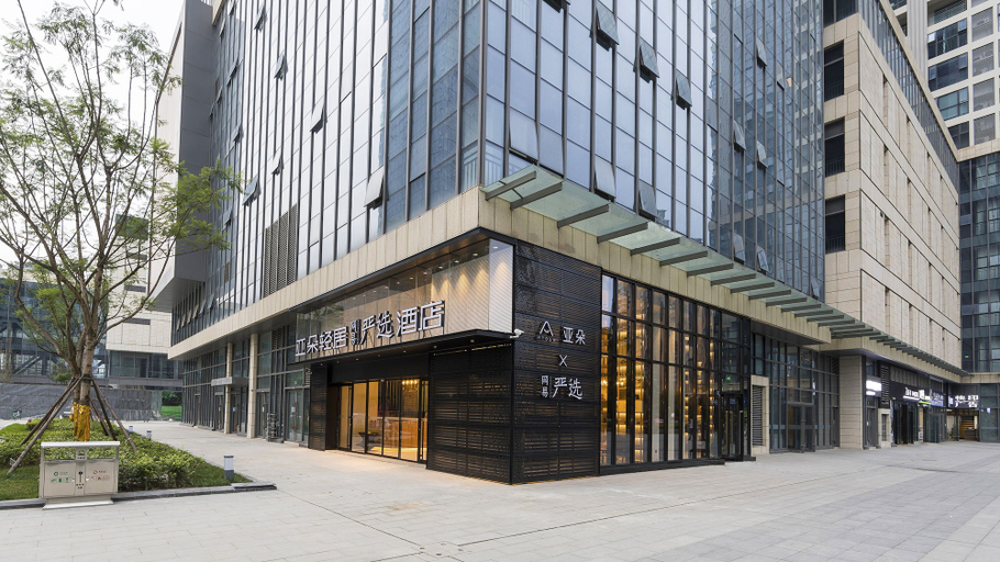 Exterior & Views 2, Atour Hotel Jiuyan Bridge NetEase Strict Selection Chengdu, Chengdu