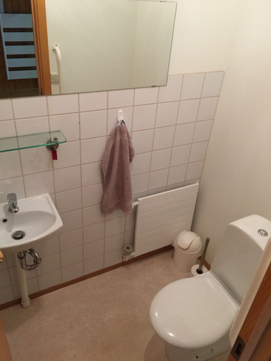 Bathroom 3, South Central Guesthouse, Skeiðahreppur