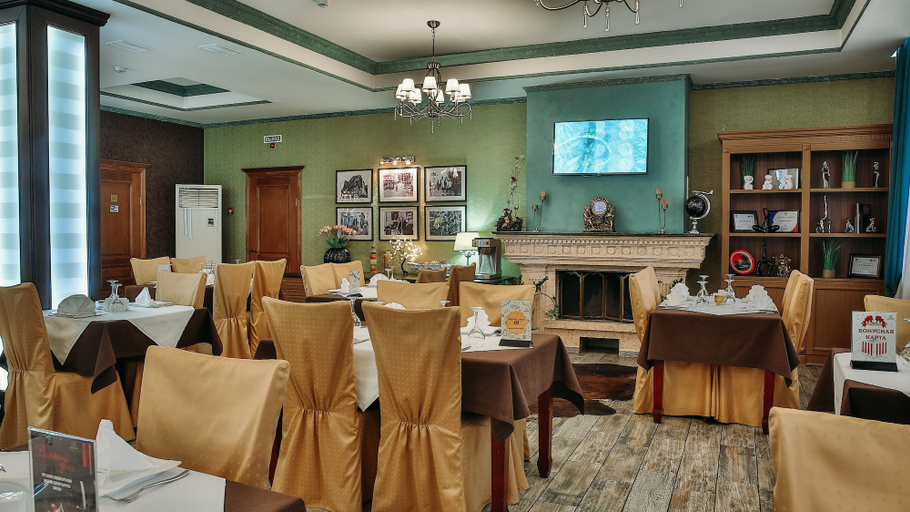 Food & Drinks 5, Goldman Empire, Astana City
