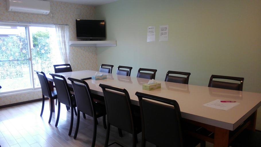 Others 3, Guest House Yoichi, Yoichi