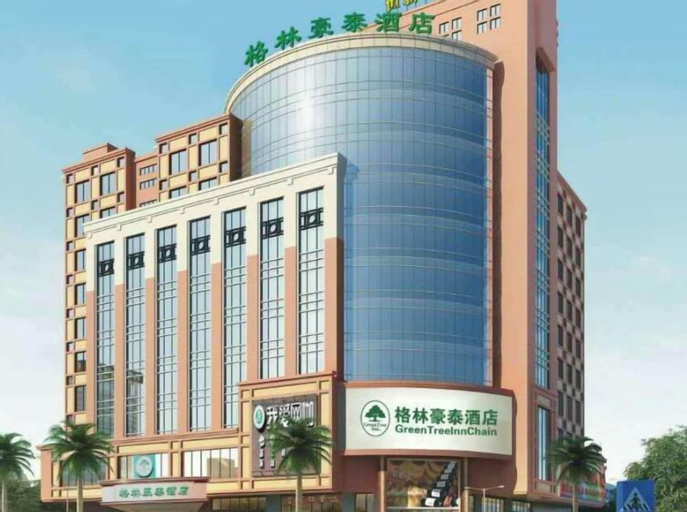 GreenTree Inn DongGuan HouJie wanda Plaza Hotel, Dongguan