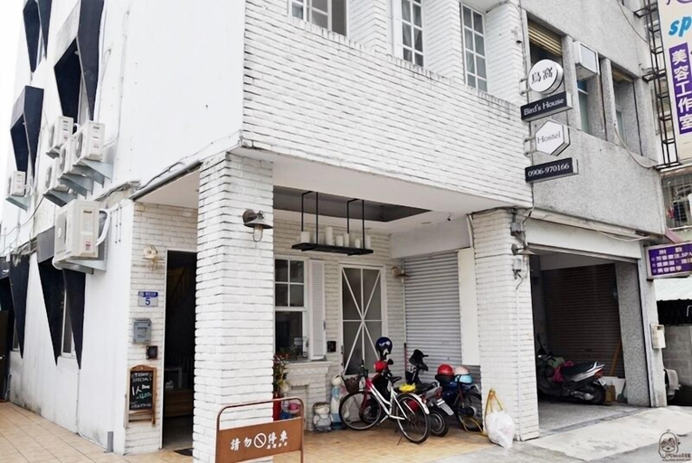 Exterior & Views 2, Hualien Bird's House Hostel, Hualien
