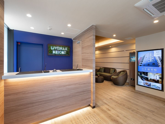 Public Area, LiVEMAX RESORT ATAMI SEA FRONT, Atami