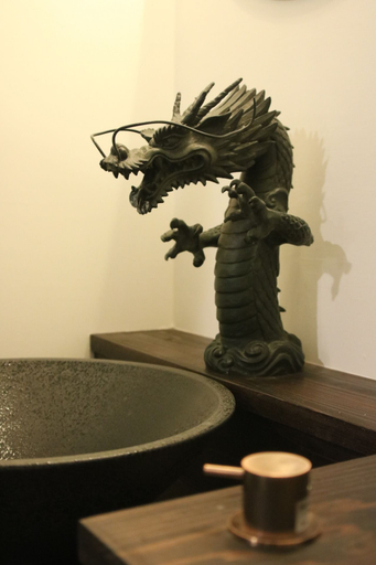 Bathroom 3, Satsukian, Kyoto