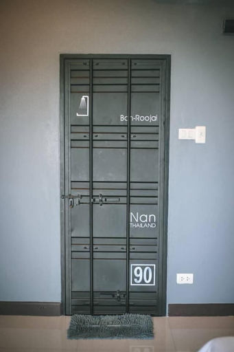 Others 5, Ban Roojai, Muang Nan