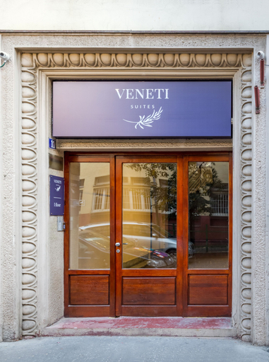 Exterior & Views 2, Veneti Suites, Belgrade