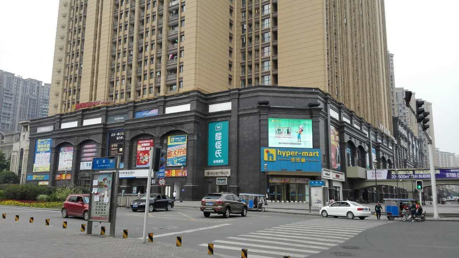 Exterior & Views, Cotton hotel, Chengdu