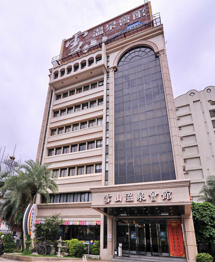 Exterior & Views 2, Resort One Hotel, Yilan