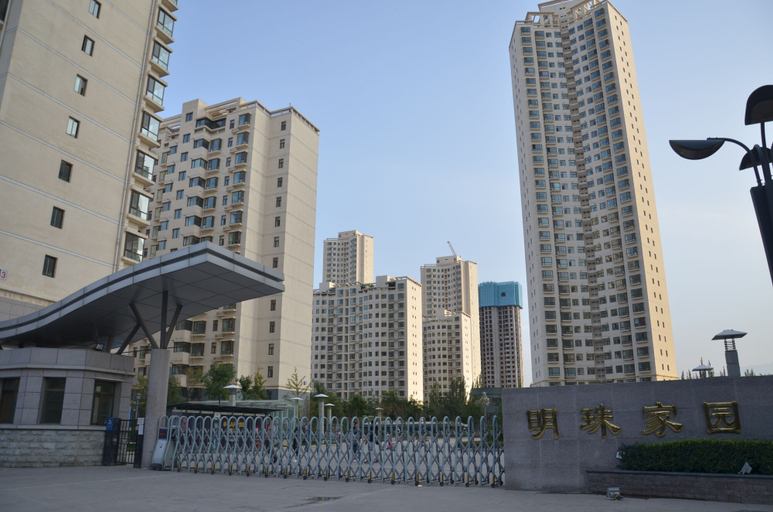 Exterior & Views, Lan Zhou Long Shang View Room, Lanzhou