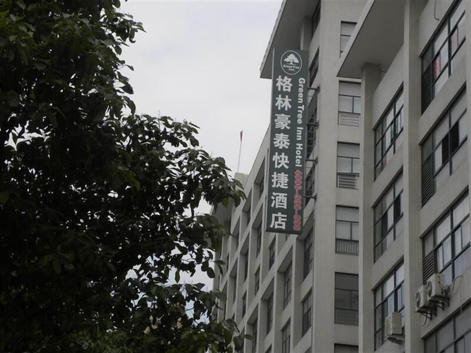 Exterior & Views 2, GreenTree Inn Changzhou Xinbei District Taihu Road Wanda Square Express Hotel, Changzhou