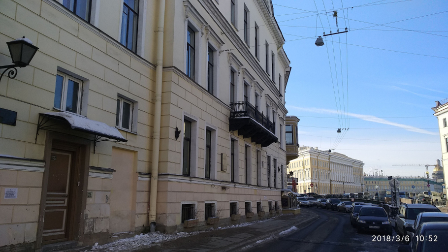 Others 4, Moika 16 Apartment, Sankt-Peterburg gorsovet