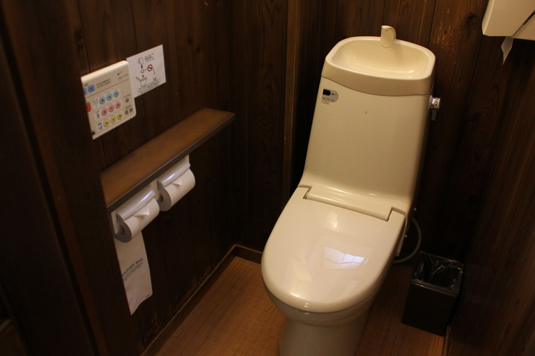 Bathroom 4, Koyado Enn, Toyooka