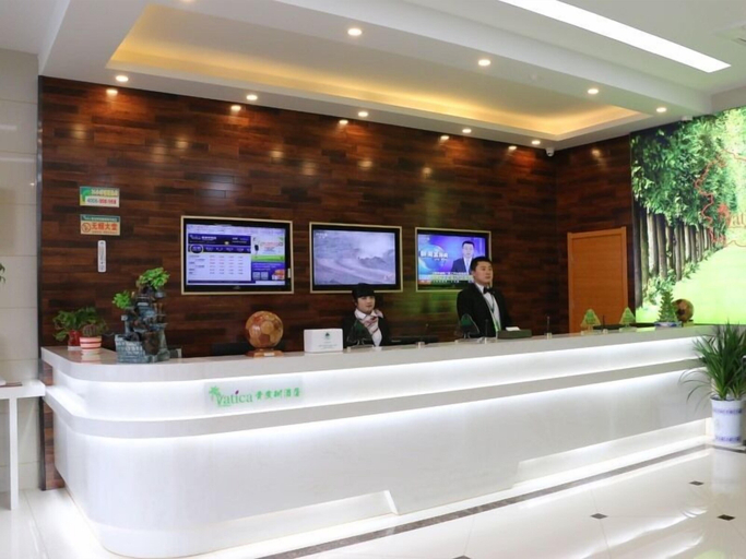 Public Area 3, Vatica Wuhu Nanling Wannan Shangcheng Hotel, Wuhu