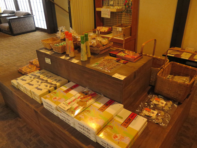 Food & Drinks 5, Okuhida no Yado Furusato, Takayama