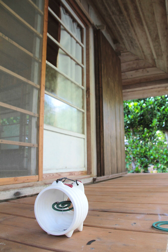 Bathroom 2, Nunen, Motobu