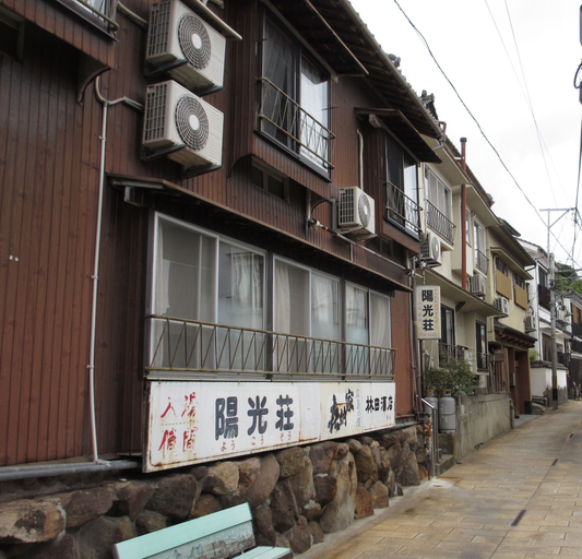 Exterior & Views 2, YOKOSO Ryokan, Beppu
