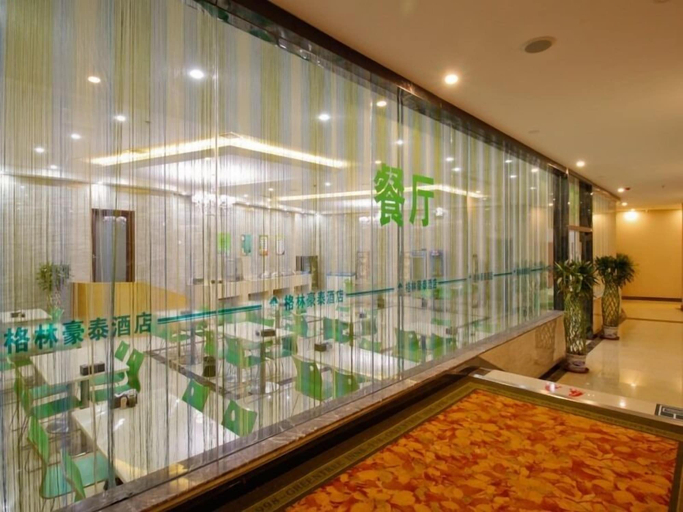 Others 5, GreenTree Inn HeFei HuangShan Road DaXiDi 1912 Express Hotel, Hefei
