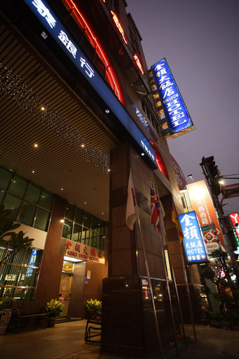 Exterior & Views 2, Kingdom Hotel, Hsinchu City