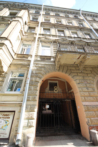 Exterior & Views, Vse Putem Pushkinskaya - Hostel, Sankt-Peterburg gorsovet