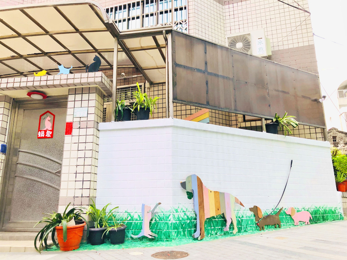 Exterior & Views 2, Snail Pets Homestay, Tainan