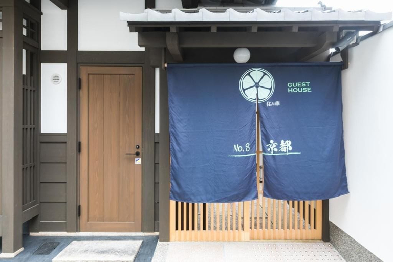 Exterior & Views 2, No.8 Kyoto, Kyoto