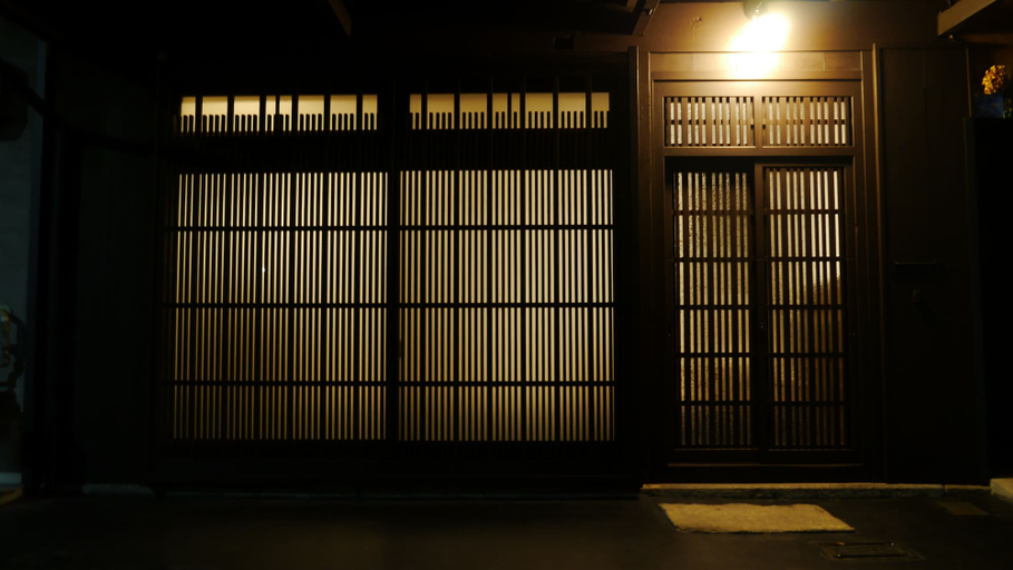 Others 4, Canal House Takasegawa, Kyoto