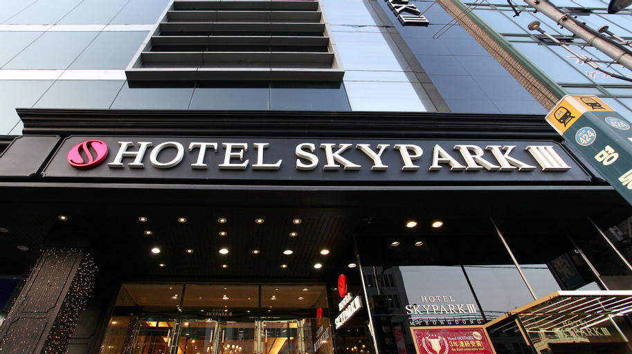 Hotel Skypark Myeongdong Iii, Jung