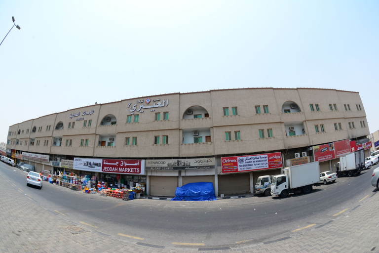 Exterior & Views 2, Al Eairy Serviced Apartments Company is a one-person company 7, Dammam