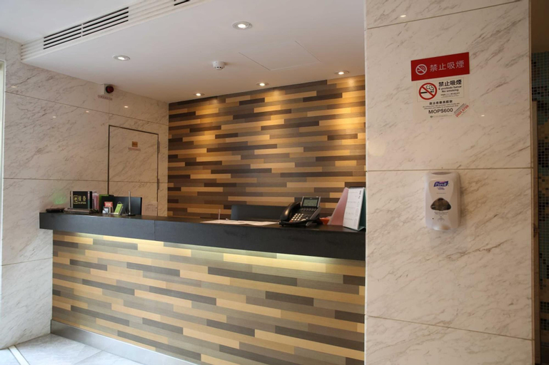 Public Area 3, Asia Boutique Inn, Macao