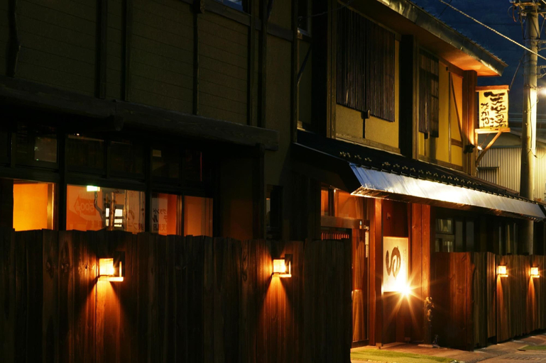 Exterior & Views 2, Nakaya Ryokan, Minakami
