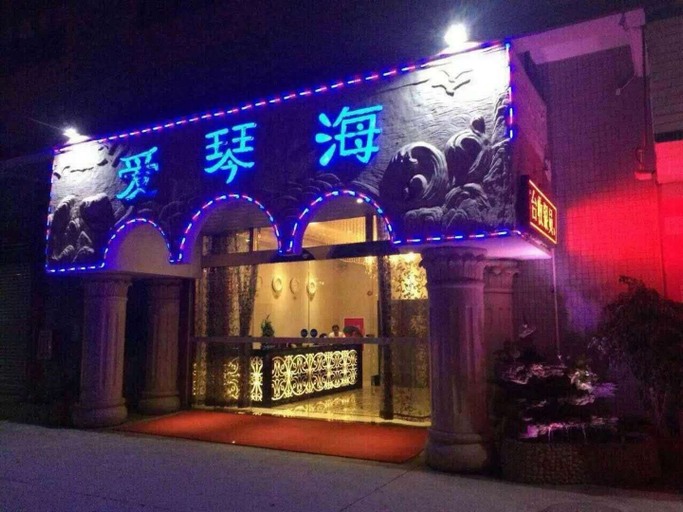 Exterior & Views, Aiqinhai Hotel, Guangzhou