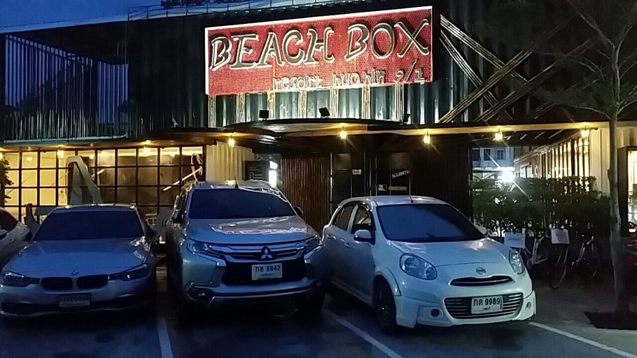 Exterior & Views 1, Beach Box Resort Hua Hin, Hua Hin
