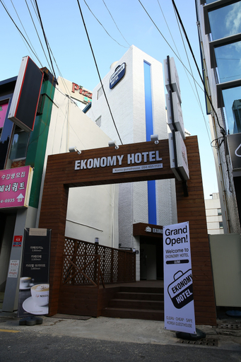 Exterior & Views 2, Ekonomy Hotel Gumi, Gumi