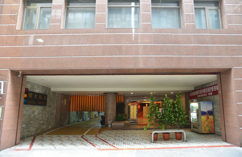 Exterior & Views 2, Hua Guo Hotel, Keelung