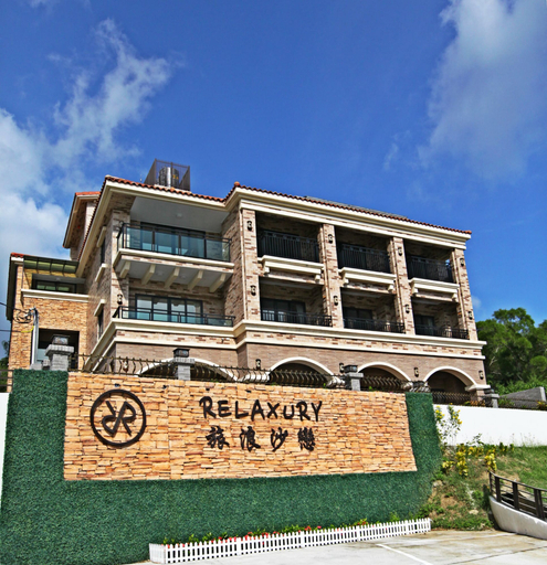 Exterior & Views 2, Relaxury Beach House, Pingtung
