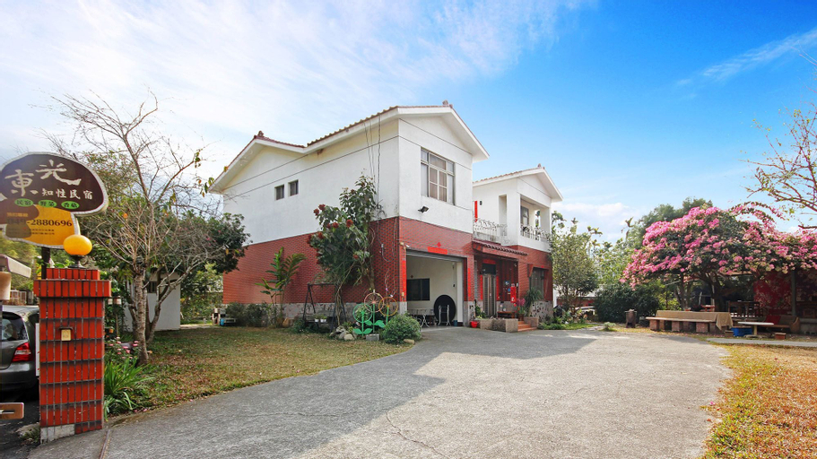 Dongguang Zhixing Homestay, Nantou
