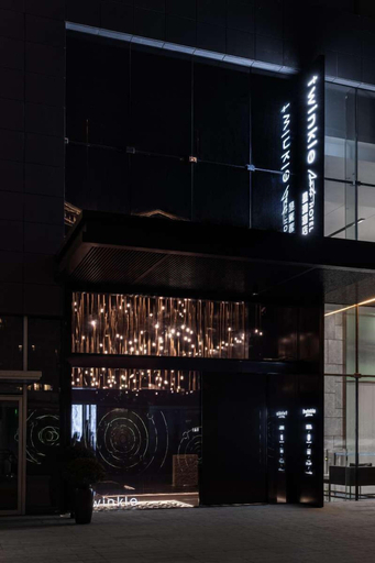 Exterior & Views 2, Twinkle Hotel, Hangzhou